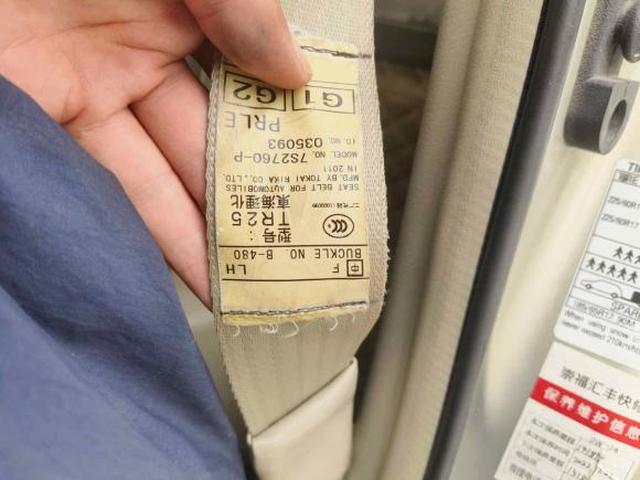 [台州·浙J] 二手斯巴鲁傲虎2011款 2.5i豪华导航版