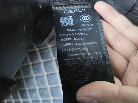 [成都·川Z] 二手吉利汽车帝豪2020款 1.5L 手动向上版