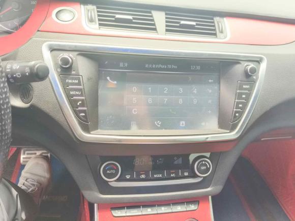 [西安·陕A] 二手陆风陆风X72016款 2.0T 全景尊贵版