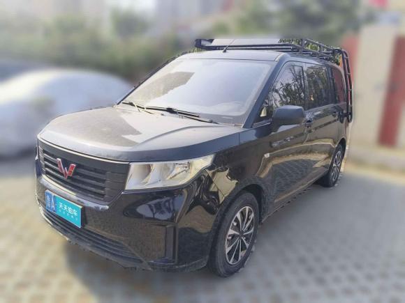 五菱汽車五菱宏光PLUS2020款 1.5L 手動標準型 5座「濟南二手車」「天天拍車」