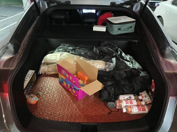 [西安·陕A] 二手名爵MG72023款 1.5T DCT至美豪华版