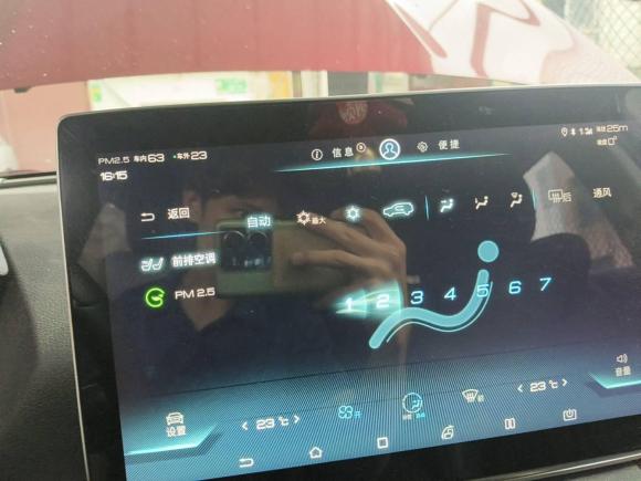 [广州·粤A] 二手比亚迪宋Pro新能源2019款 DM 1.5T 四驱性能版旗舰型