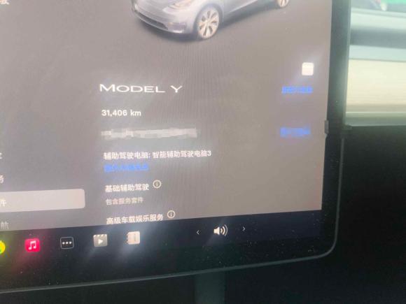 [深圳·粤B] 二手特斯拉Model Y2022款 改款 后轮驱动版