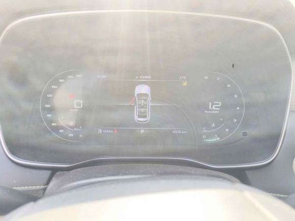 [嘉兴·浙F] 二手荣威荣威RX52020款 PLUS 300TGI 自动Ali国潮旗舰版