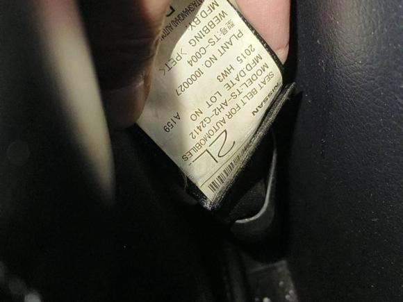 [成都·川A] 二手日产天籁2015款 2.5L XL Upper欧冠科技版