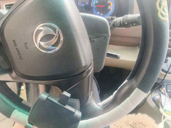 [上海·沪A] 二手东风风行菱智新能源2020款 长航版 豪华型 7座