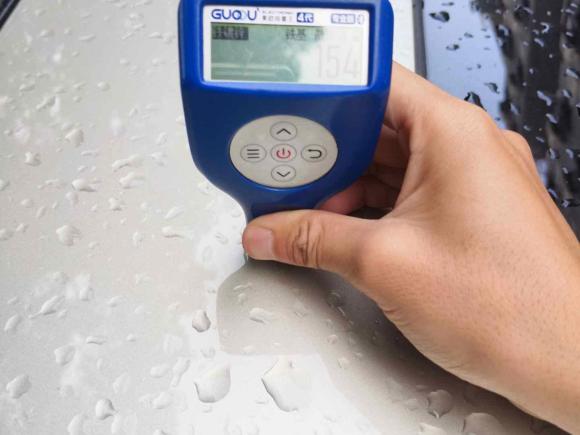 [广州·粤A] 二手别克别克GL82021款 ES陆尊 653T 尊享型