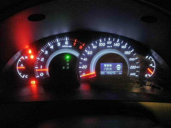 [宁波·浙B] 二手丰田凯美瑞2011款 240G 经典周年纪念版