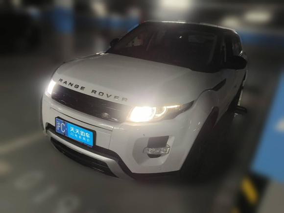 [上海·沪C] 二手路虎揽胜极光2014款 2.0T 5门耀动版