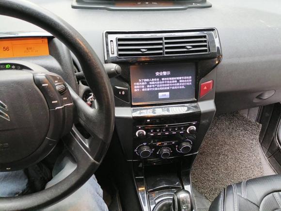 [合肥·皖A] 二手雪铁龙世嘉2016款 经典 三厢 1.6L 手动CNG