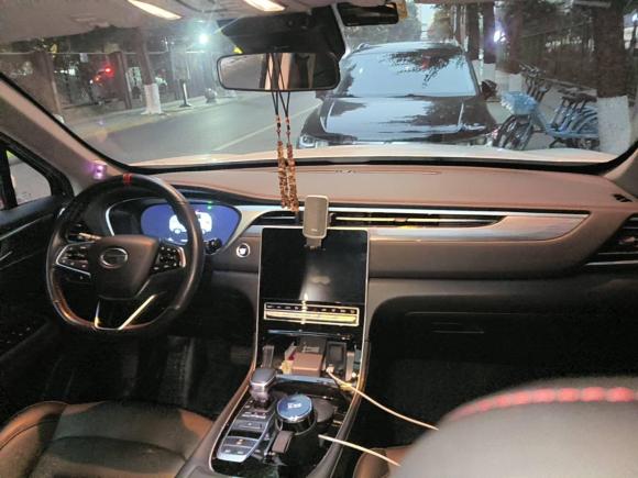 [成都·川A] 二手广汽传祺传祺GS4 PLUS2021款 270T 自动星河版