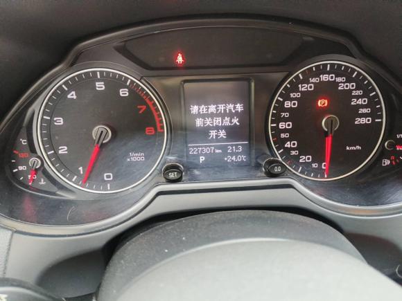 [西安·陕J] 二手奥迪奥迪Q52013款 40 TFSI 技术型