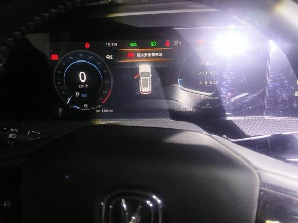 [上海·沪C] 二手长安长安CS75PLUS2022款 第二代 1.5T 自动尊贵型