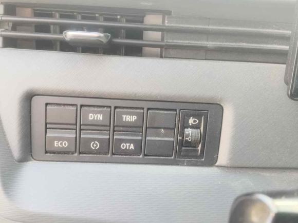 [嘉兴·浙F] 二手远程远程星享V2024款 星享V7E 48.38kWh