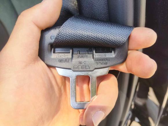 [西安·陕U] 二手吉利汽车星越L智擎2024款 1.5T 天宫版