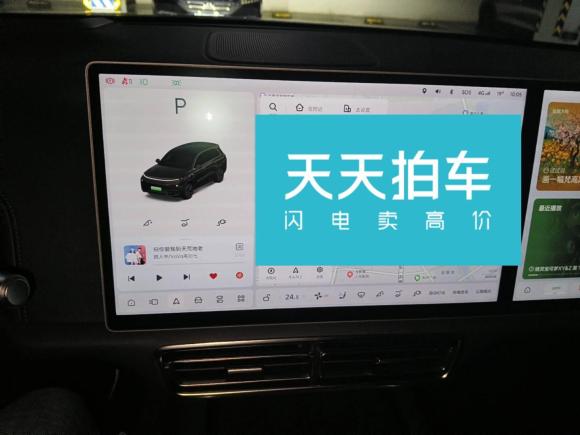 [合肥·皖A] 二手理想汽车理想L82023款 Pro