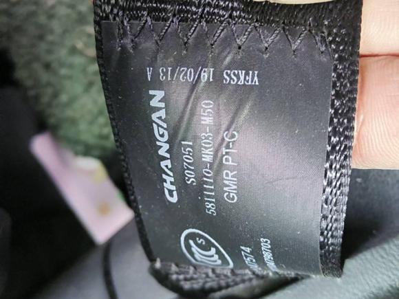 [宁波·粤L] 二手长安长安CS85 COUPE2019款 2.0T 自动智版 国VI