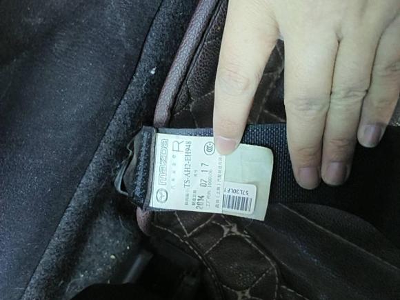 [无锡·苏B] 二手马自达阿特兹2014款 2.5L 蓝天尊崇版