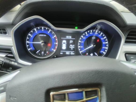 [嘉兴·浙F] 二手吉利汽车远景X32019款 升级版 1.5L CVT精英型