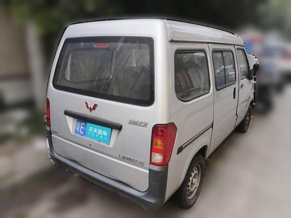 [广州·粤E] 二手五菱汽车五菱之光2020款 1.2L 实用型 国VI LSI