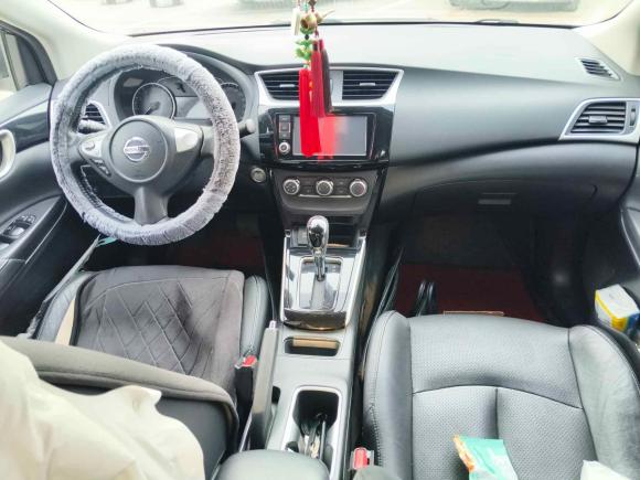 [无锡·苏B] 二手日产轩逸2018款 1.6XV CVT尊享版