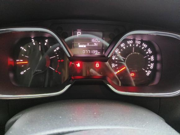 [合肥·皖A] 二手雪铁龙C4世嘉2016款 1.6L 自动豪华型