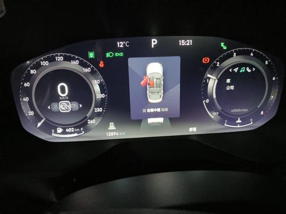 [合肥·皖A] 二手领克领克012024款 2.0TD 两驱全球Pro