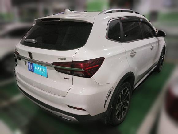 [武汉·鄂A] 二手荣威荣威RX52018款 20T 两驱自动互联网智尊版