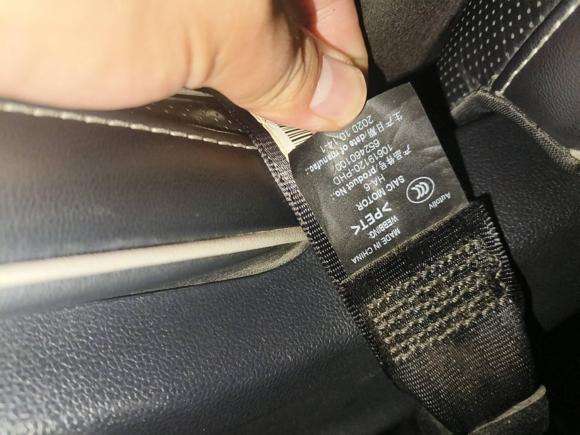 [合肥·皖A] 二手荣威荣威iMAX82021款 400TGI Supreme系列尊荣版