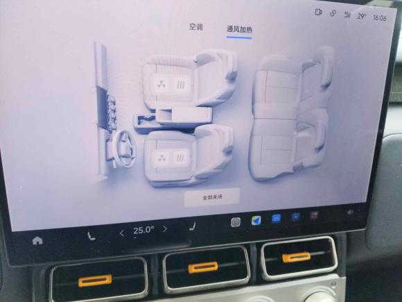 [上海·沪B] 二手iCARiCAR 超级V232026款 550两驱超级运动版