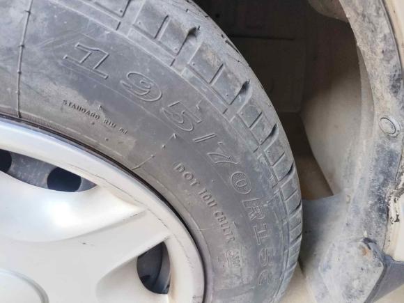 [西安·陕U] 二手金杯阁瑞斯2015款 2.0L经典版 标准型长轴7/9座