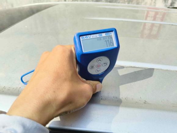 [广州·粤A] 二手马自达马自达82013款 2.5L 至尊版