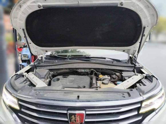 [杭州·浙A] 二手荣威荣威RX5 eMAX2020款 500PHEV 4G互联豪华版