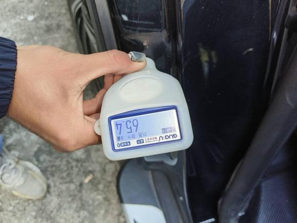 [广州·粤A] 二手比亚迪唐新能源2022款 DM-p 215KM 四驱旗舰型