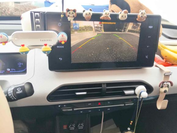 [杭州·浙A] 二手吉利汽车熊猫2023款 熊猫mini 200km 耐力熊