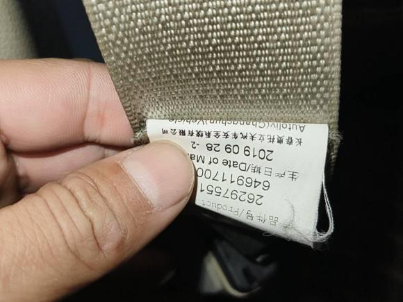 [广州·粤A] 二手别克别克GL82018款 28T 豪华型 国VI