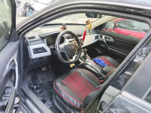 [上海·赣K] 二手吉利汽车博越2016款 1.8TD 自动智联型