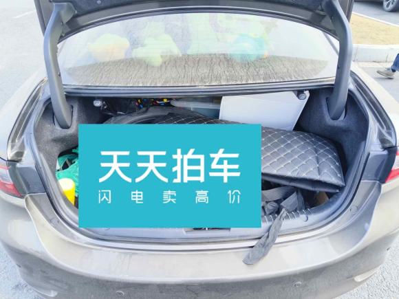 [南京·苏U] 二手马自达阿特兹2020款 2.0L 蓝天豪华版