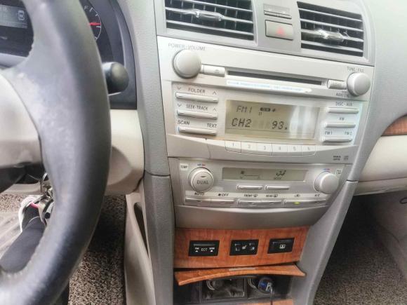 [杭州·浙A] 二手丰田凯美瑞2009款 200G 豪华版