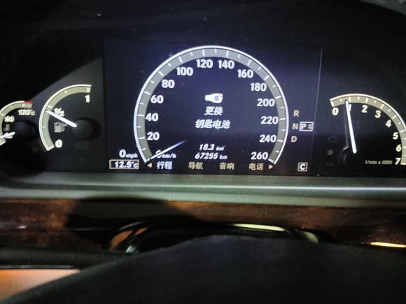 [上海·皖A] 二手奔驰奔驰S级2008款 S 350 L 豪华型