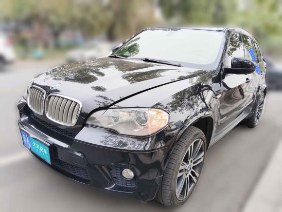 [广州·粤A] 二手宝马宝马X52013款 xDrive40i