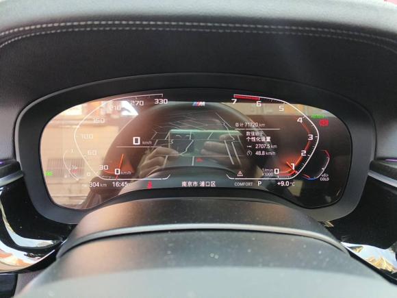 [南京·苏H] 二手宝马宝马5系2021款 改款 525Li M运动套装