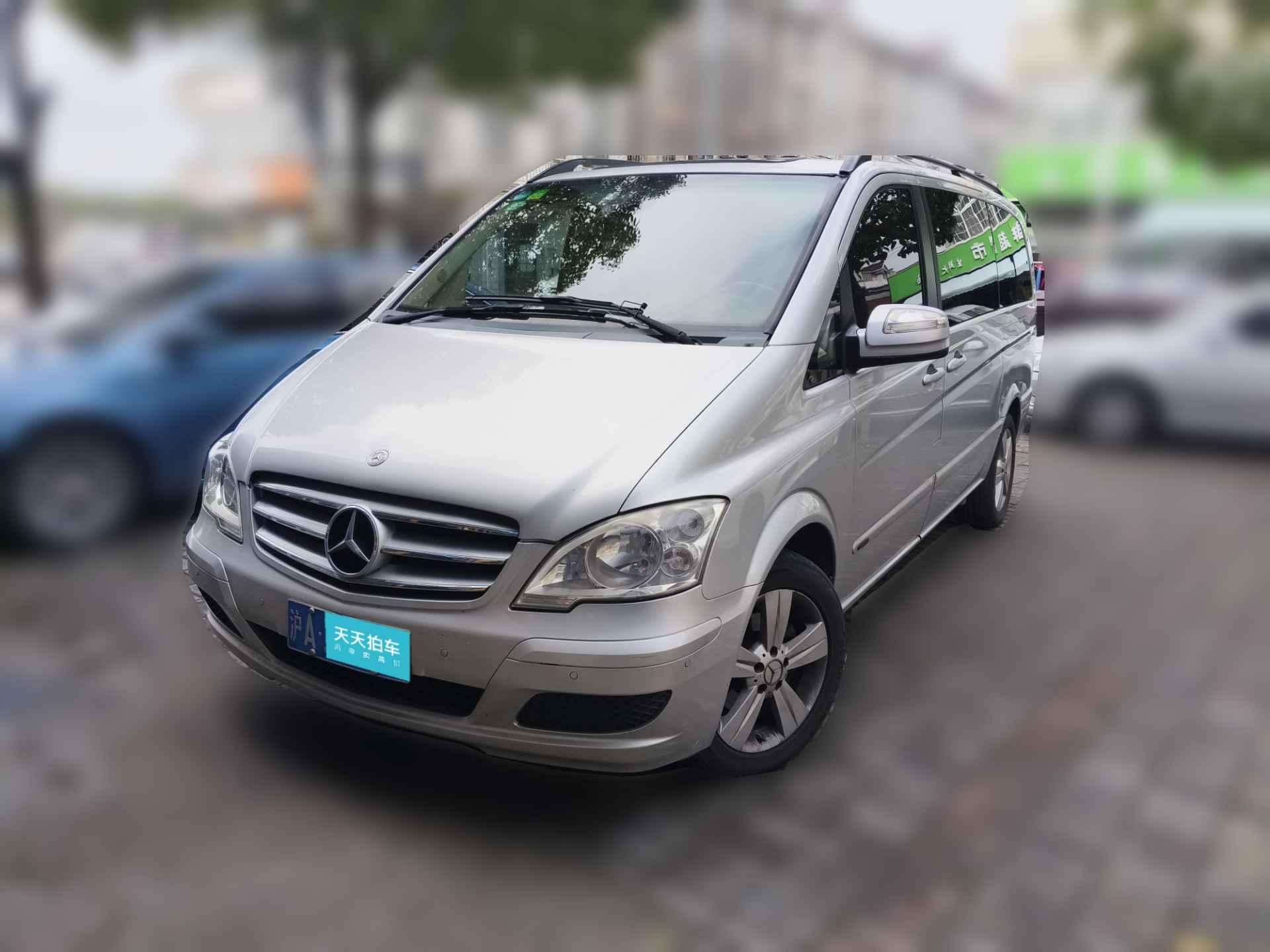 [上海·沪A] 奔驰唯雅诺2011款 2.5L 领航版