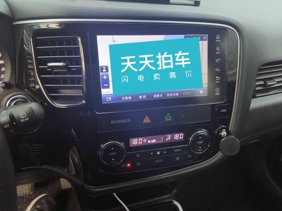 [合肥·皖A] 二手三菱欧蓝德2019款 2.0L 两驱畅享版 5座 国V