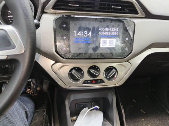 [上海·鄂E] 二手五菱汽车五菱宏光2018款 1.5L S舒适型L2B