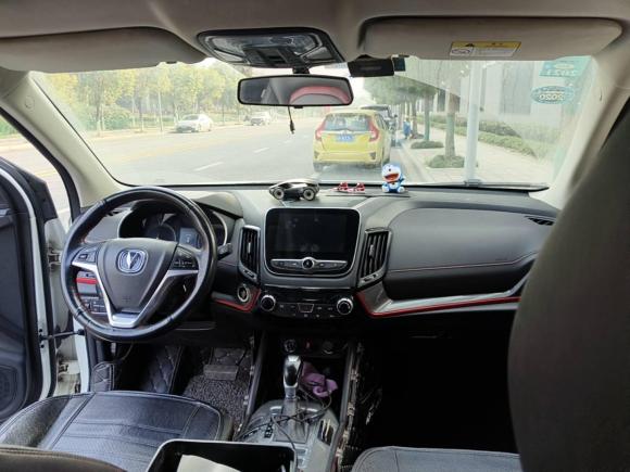 [宁波·浙B] 二手长安长安CS552017款 1.5T 自动炫色型