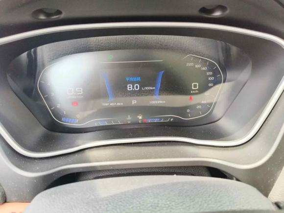 [广州·川R] 二手吉利汽车远景X62018款 1.4T CVT 4G互联旗舰型