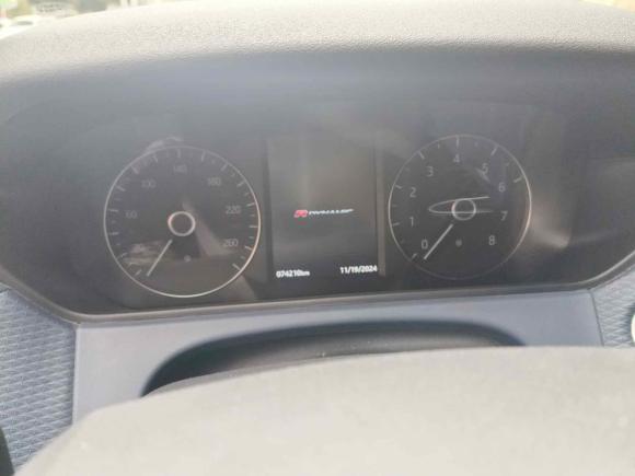 [南京·苏A] 二手路虎揽胜星脉2020款 P250 R-DYNAMIC S