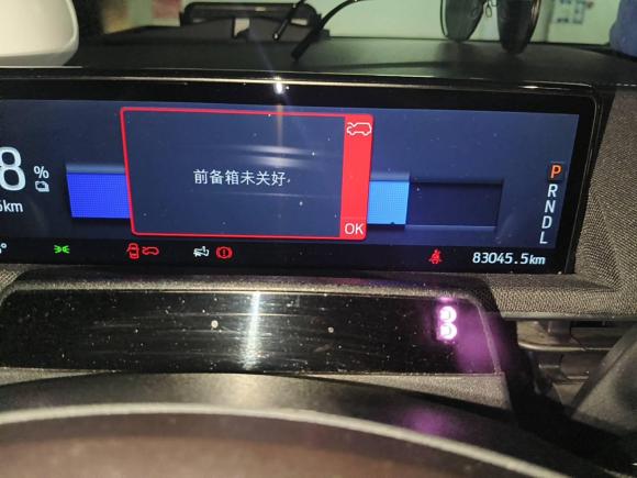 [南京·苏A] 二手福特福特电马2021款 跃世后驱版(标准续航)