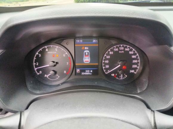 [武汉·鄂A] 二手日产天籁2021款 2.0L XL 舒适版